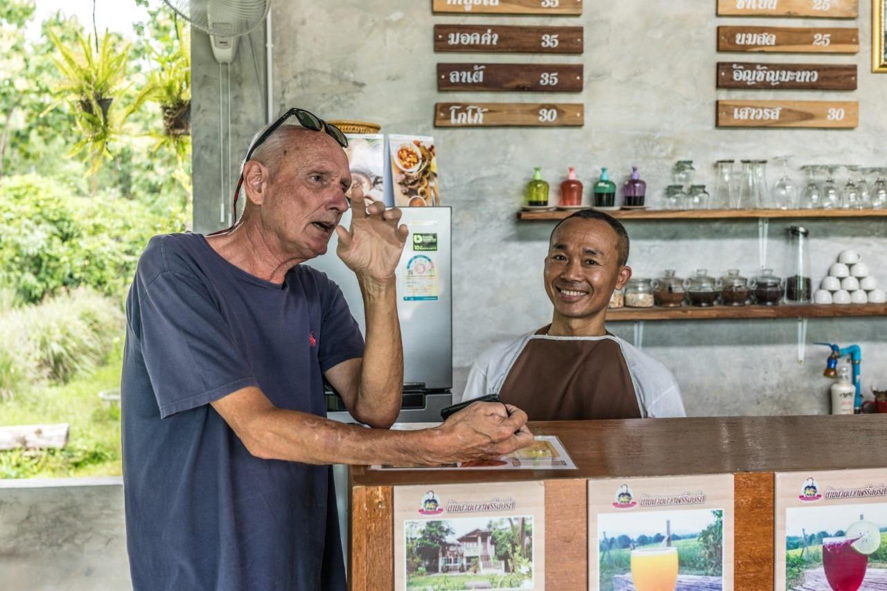 Baan Suan Duang Porn Resort Ban Phae  Eksteriør bilde